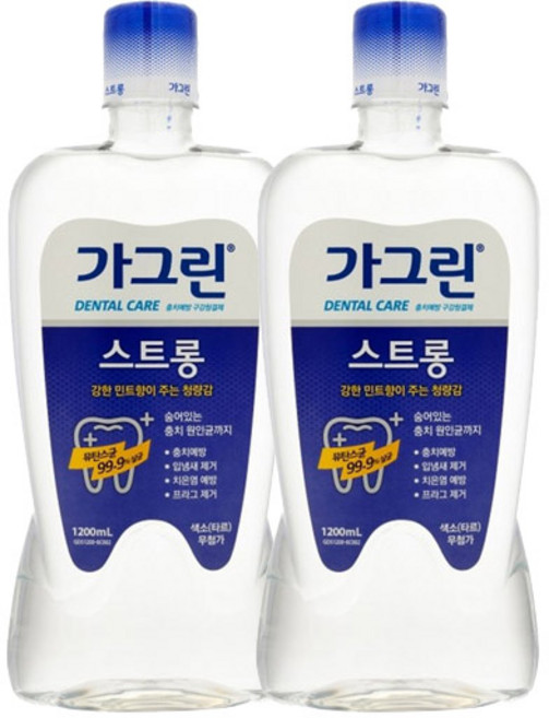 가그린 스트롱 구강청결제 가글, 750ml, 2개