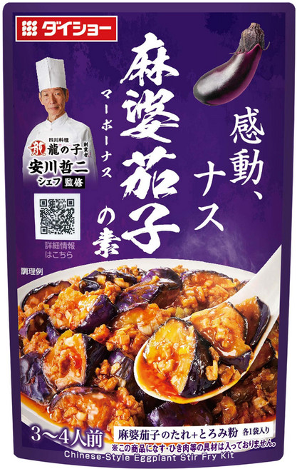 다이쇼 감탄 가지 마파가지 베이스, 1개, 88g