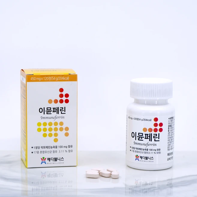 메디웰니스 이뮨페린 120정 (구. 락토페린), 1개, 42g - 쿠팡