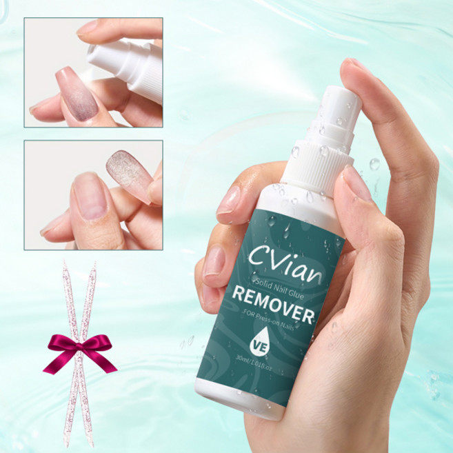 가짜 손톱용 네일 글루 리무버 빠르게 녹는 접착제 리무버 아크릴 손톱 및 프레스온 네일을 쉽게 제거할 수 있음, [01] 옵션1