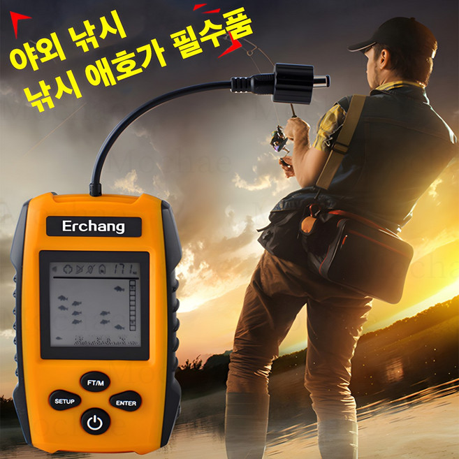 Mochae 어군탐지기 휴대용 바다 어탐기 무선어탐기 초음파어군탐지기 어신감지기 LED 어군 탐지 카메라 야간 적외선 투시경 수중 낚시 감지기 어군탐지장치 수중카메라 측정기, 1개, 블랙, TL88E
