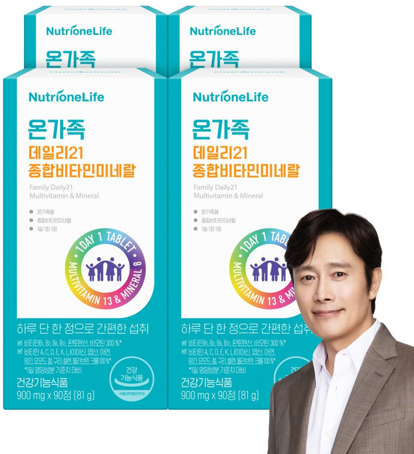 온가족 데일리21 종합비타민 미네랄 멀티비타민 남녀공용 면역, 4박스, 90정