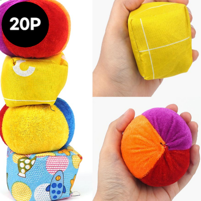 마루오피스 _ 천으로 감싸 만든 오재미 운동회용품 콩주머니 박터뜨리기 20개 _ 멀리던지기 놀이 체육대회 축제 행사, 사각오재미, 1세트