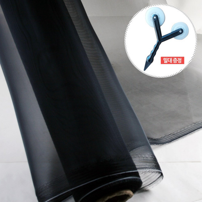 방충망닷컴 국산정품 미세촘촘망 미세날벌레완벽차단 방충망, 1개