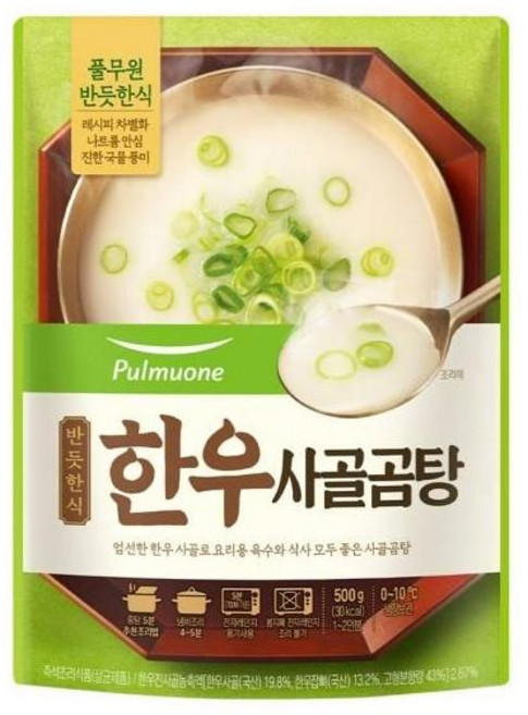 풀무원 반듯한식 한우 사골곰탕, 500g, 3개