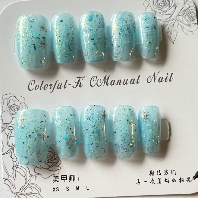 Colorful-K 暈染貓眼穿戴甲, 1個