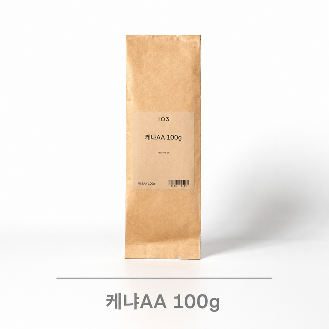 커피공장103 매일 로스팅 신선한 케냐AA 핸드드립 l 커피메이커 분쇄, 100g, 3개