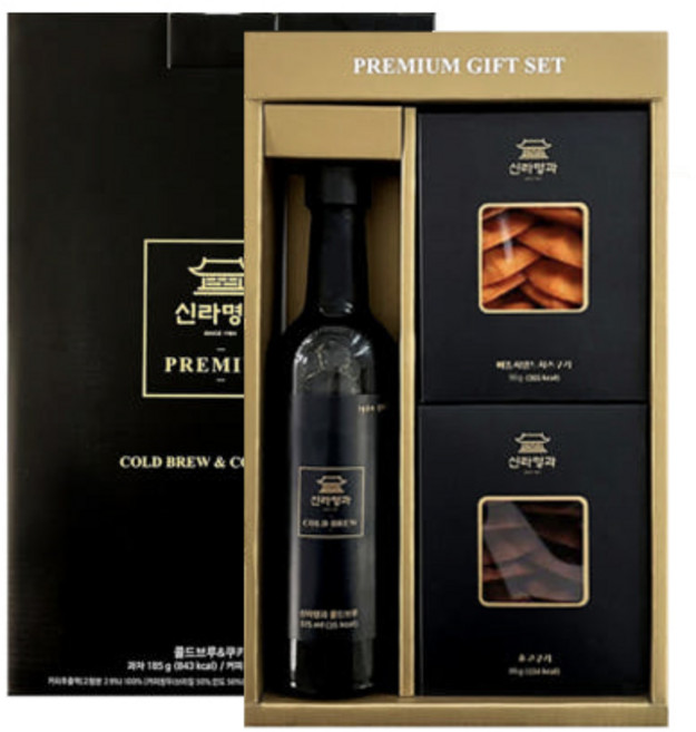 신라명과 수제쿠키 콜드브루 커피 선물세트, 1세트, 1.24kg