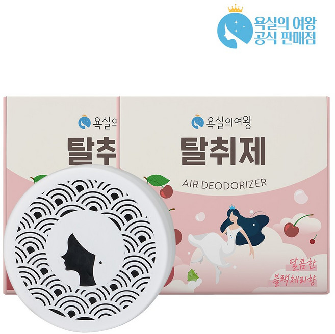 욕실의여왕 다목적 생활 탈취제 본품 블랙체리향, 230g, 2개