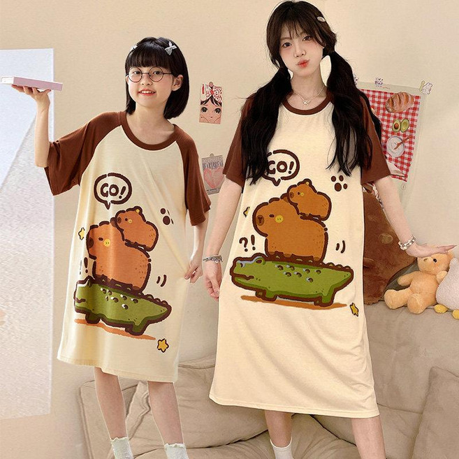 진심글로벌 카피바라잠옷 카피바라 캐릭터잠옷