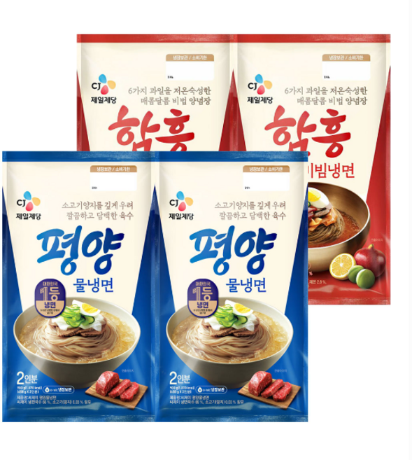 CJ 평양물냉면 900g(2인분) 2개+함흥비빔냉면 474.4g(2인분) 2개, 900g