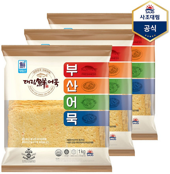 사조대림 [대림냉장] 부산어묵풍년마당 1 000g x3개 /냉장어묵, 3개, 1kg