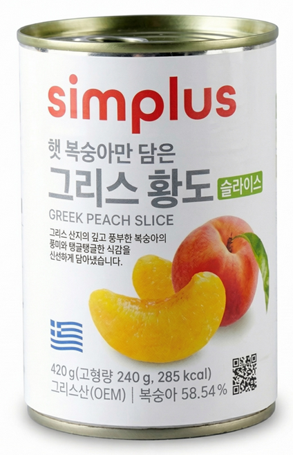 simplus 그리스 황도 슬라이스, 1개, 410g