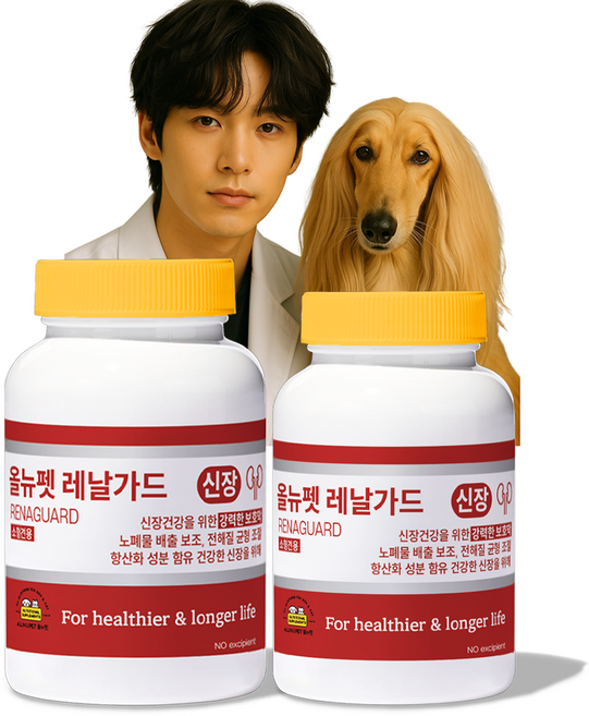 대형견 강아지 신장 요로 방광 결석 케어 올뉴펫 레날가드 비뇨기과 전문 설계 프리미엄 영양제 60캡슐, 2개, 60정