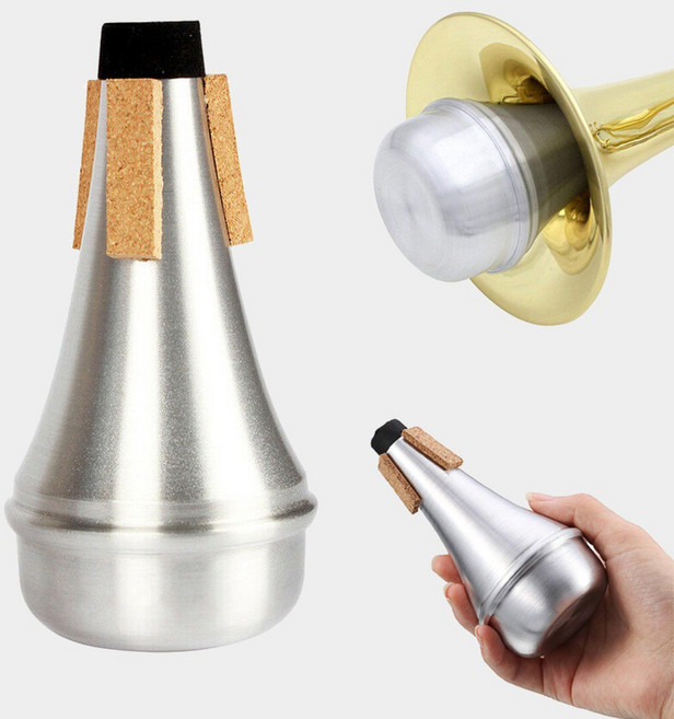 트럼펫 뮤트 소음방지 알류미늄 음소거 고급형, 1개