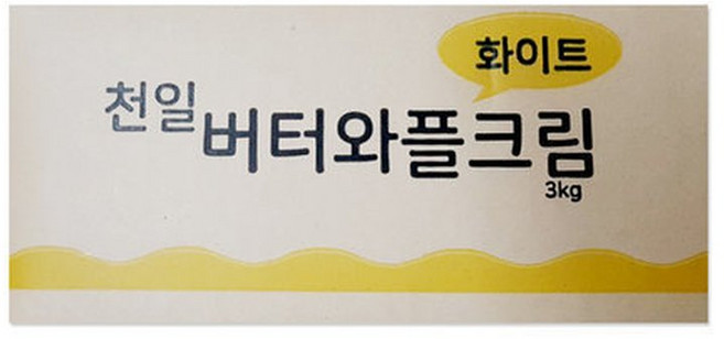 천일 화이트 와플크림3kg와플와플믹스와플크림, 3kg, 1개