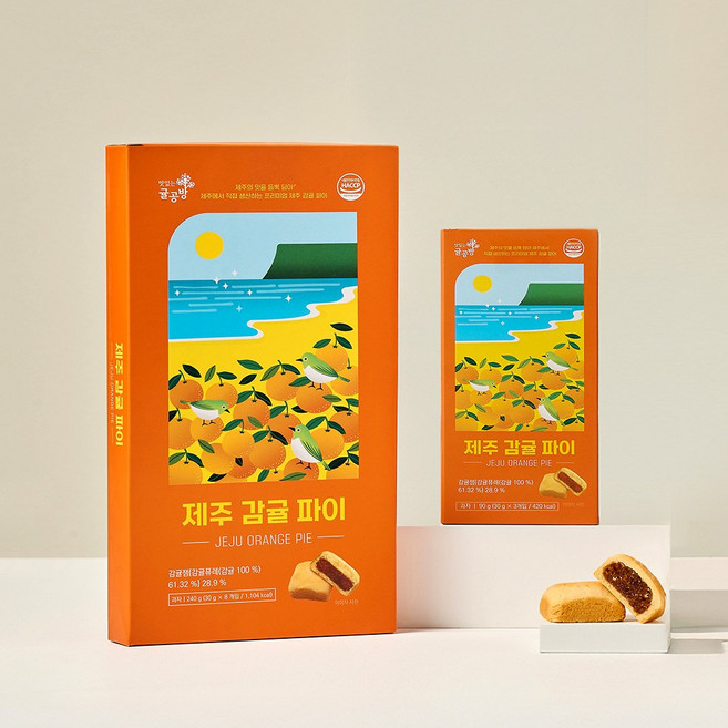 제주 맛있는 귤공방 감귤파이, 30g, 8개