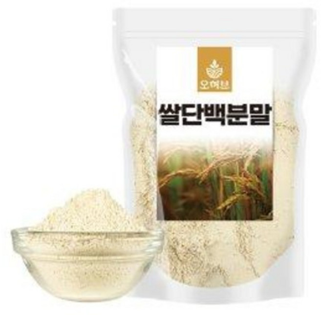쌀단백질 500g 식물성단백질 프로틴 보충제 쉐이크, 1개