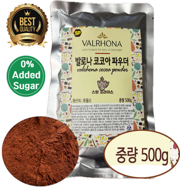 발로나 무가당 코코아파우더 카카오파우더, 1개, 500g, 1개입
