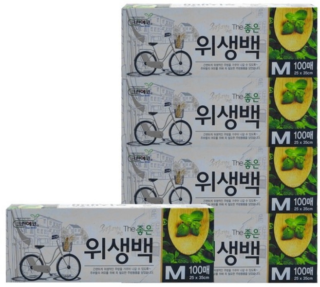 The좋은 뽑아쓰는 크린 위생백, 중(M), 5세트, 100개