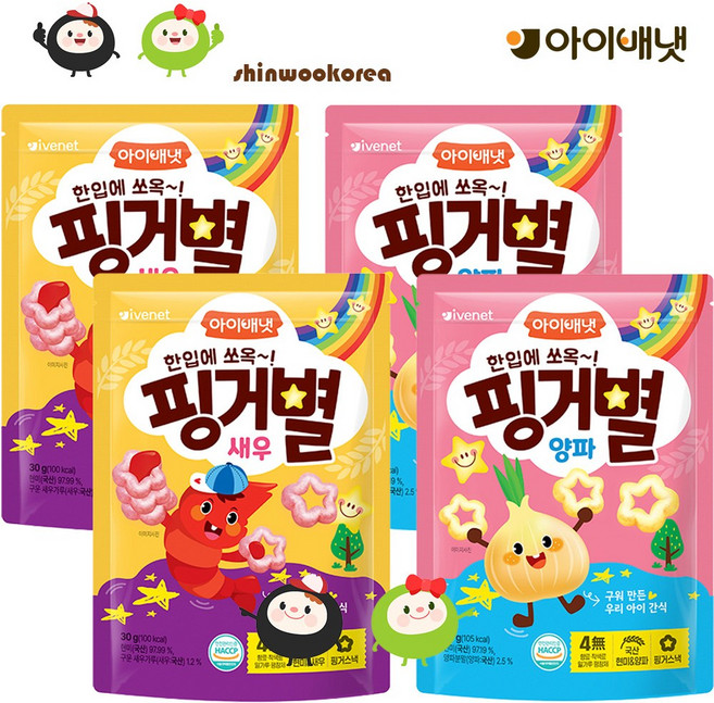 아이배냇 아동용 핑거별 쌀과자 양파맛2개 + 새우맛2개, 4개, 30g, 새우맛 2개+양파맛 2개