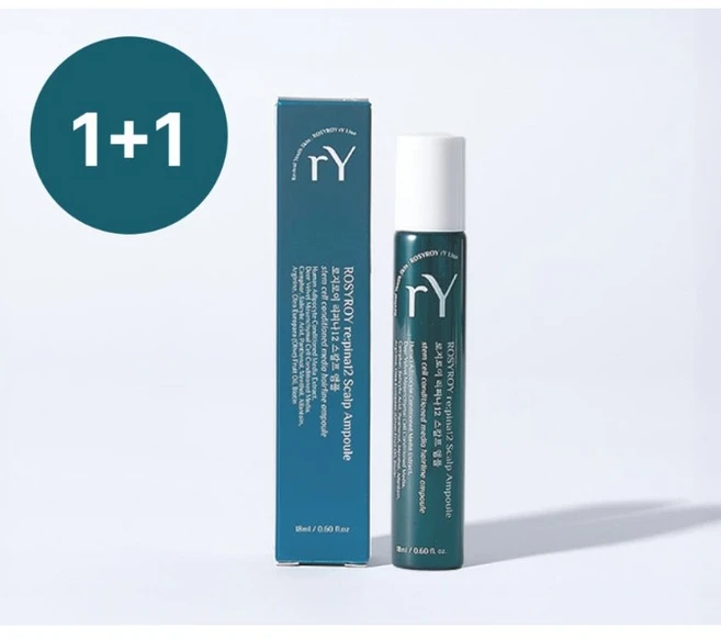 로지로이 리톨로지 리피나12 헤어 앰플, 18ml, 2개 - 쿠팡