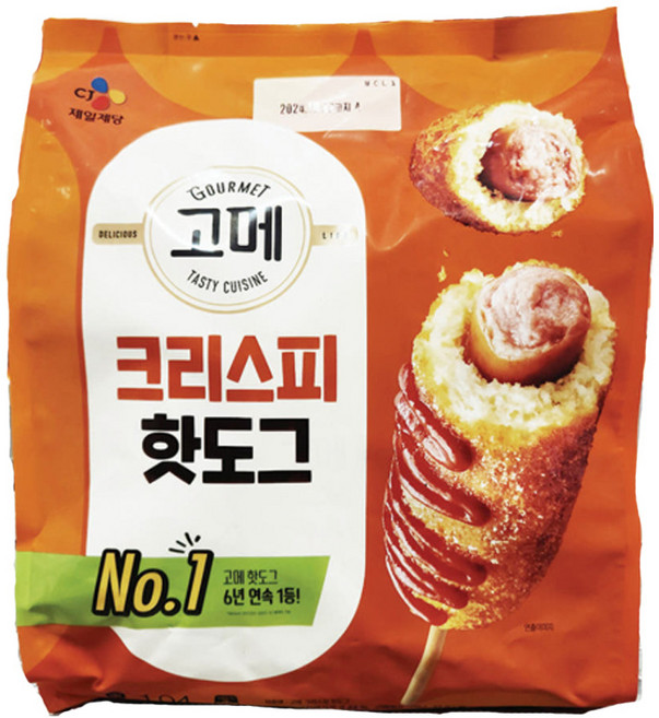 코스트코 CJ 고메 크리스피 핫도그 (x입) 냉동 개별포장 전자레인지 간편 간식, 80g, 26개