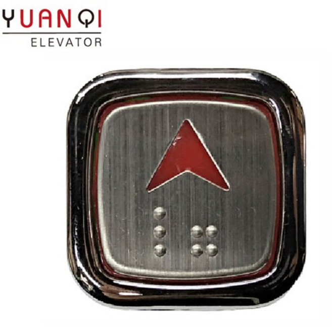 현대 리프트 예비 부품 엘리베이터 호출 버튼 푸시 SJ9812-5, 1개