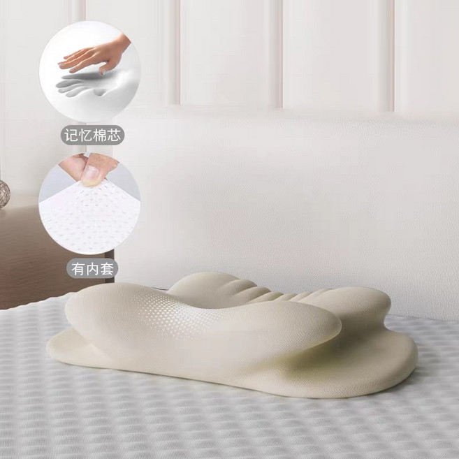 8D蝶型記憶枕 記憶棉枕芯 側睡枕 趴睡枕, 豪華款-典雅米(有內套), 1個
