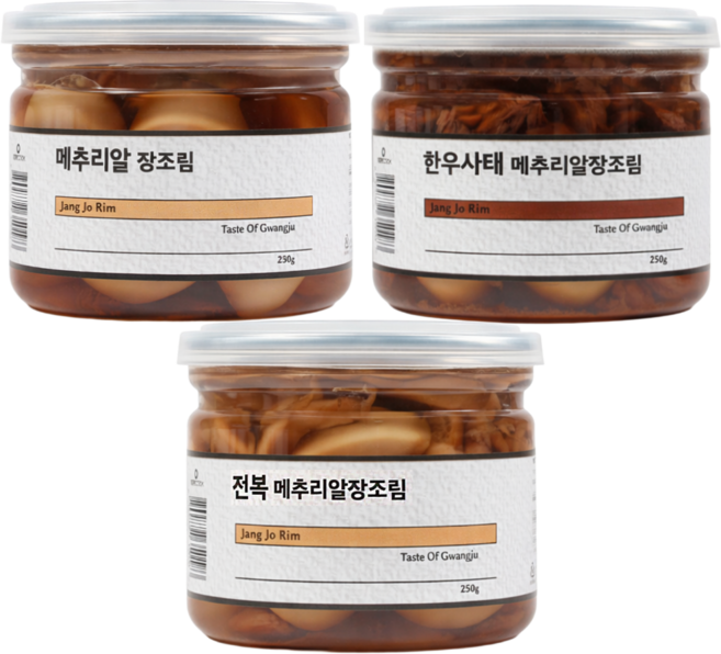 [베리쿡] 아기 반찬 유아 장조림 3종세트, 1개