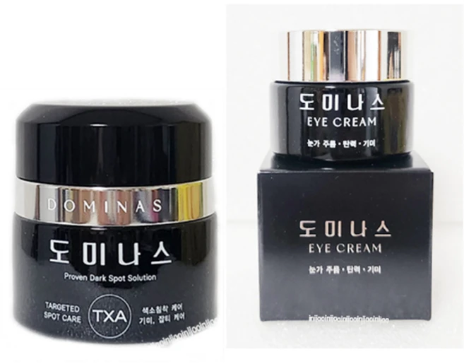 NEW 시즌6 도미나스 트라넥삼산 기미 크림 xp 50g+아이크림 20g, 1개, 50g - 쿠팡