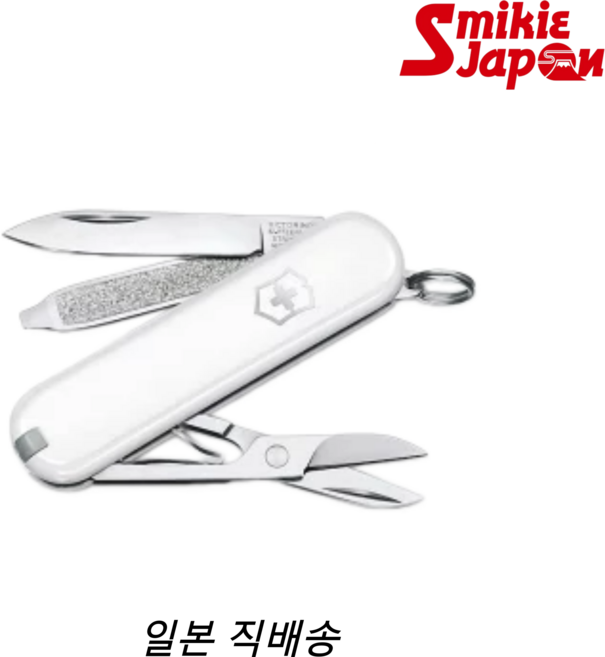 빅토리녹스 클래식 SD 멀티툴 미니 스위스 아미나이프, 1개, 폴링 스노우