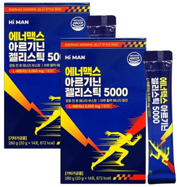 아르기닌 젤리 스틱 시트롤린 시투루 아르기닌 시트룰린 오르니틴 카르티닌 시투룰린 여자 청소년 아르기닌 산화질소, 20g, 28개
