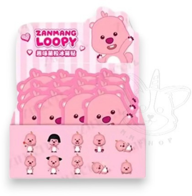 ZANMANG LOOPY 萌粒立體冰箱貼 盲抽盒玩, 一中盒(請下標14次) X2B01
