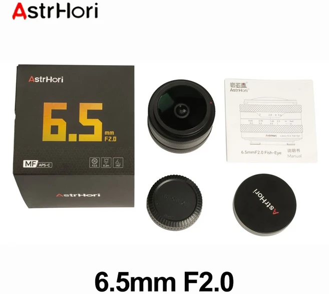 AstrHori 6.5mm F2.0 APS-C 수동 192 ° 초광각 원형 어안 카메라 렌즈 스타리스카이 사진 촬영용 E X M4, 01 캐논 RF, 01 6.5mm F2.0