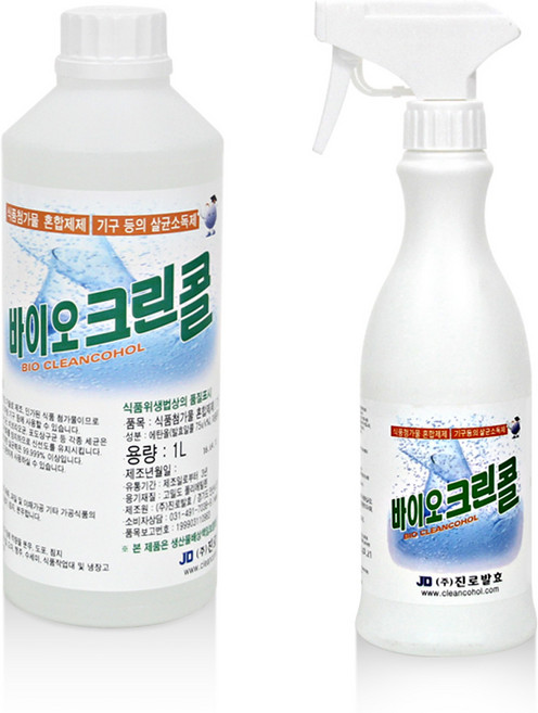진로발효 살균소독75% 바이오크린콜450ml 1개+1L 1개, 1세트