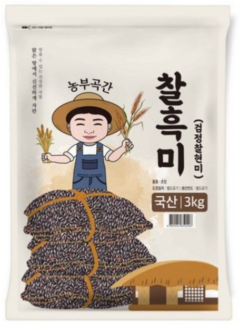 농부곡간 국산 찰흑미, 3kg, 1개