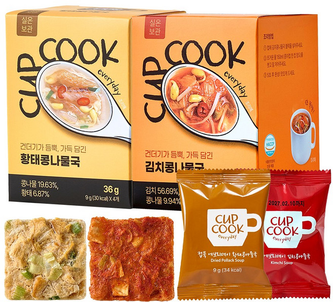 건더기 듬뿍 끊인 국보다 더 개운하고 시원한 동결건조 프리미엄 국 컵쿡에브리데이 황태콩나물국+김치콩나물국, 1세트, 72g