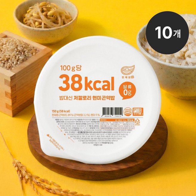 한채원 100g당 38kcal 밥대신 저칼로리 현미 곤약밥 저당 다이어트 간편식 즉석밥, 150g, 10개