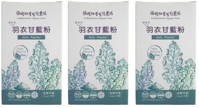 協同日森 羽衣甘藍粉, 15g, 3個