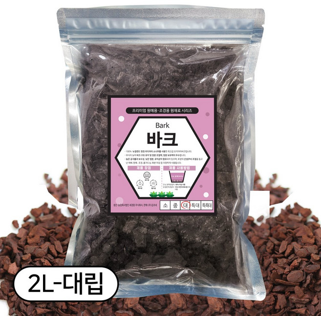 세경팜 오키아타 소나무 바크 대립, 2L, 1개