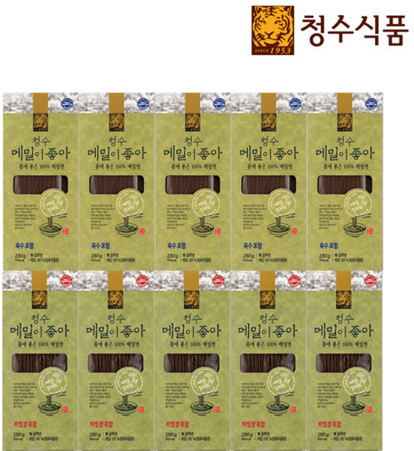 [청수식품]메밀이좋아 물냉면5봉+비빔냉면5봉(20인분), 10봉, 280g