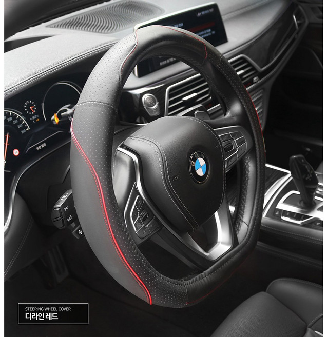 폭스바겐 샵드루 핸들커버 스티치알칸타라 샤무드 O형 D컷 호환 아테온 파사트 티구안, 레드벨벳