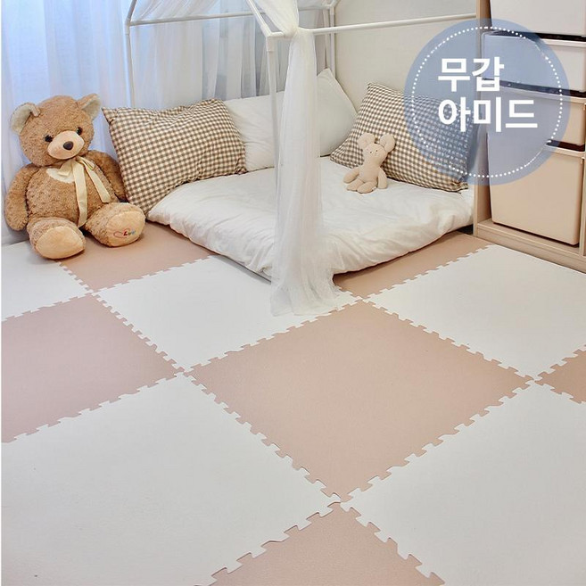 데이하우스 아기매트 퍼즐매트 셀프 대형 TPU 복도, 베이지+화이트+보관가방