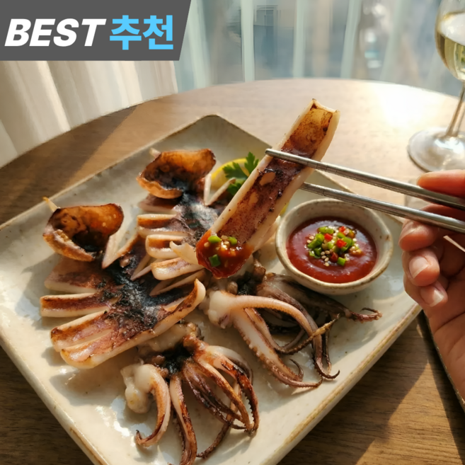 햇살머금 구룡포 반건조 오징어 피데기 촉촉한 5마리, 1박스, 550g