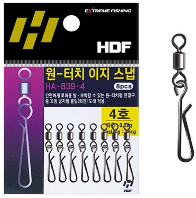 해동 원 터치 이지 스냅 도래 루어 원터치 롤링 퀵스냅 6호, 1개