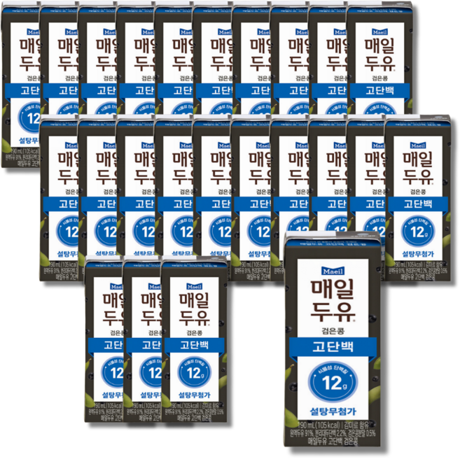 매일유업 매일두유 검은콩 고단백 190ml 24개 두유 효능 단백질
