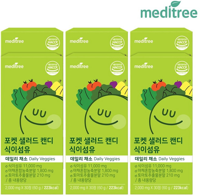 메디트리 포켓샐러드 캔디 식이섬유정 6박스 츄어블 (6개월), 30정