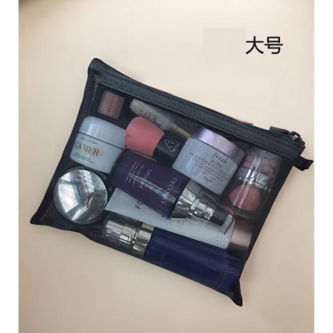 立體款網紗化妝包 收納筆袋 尼龍網袋, 1個, 大號