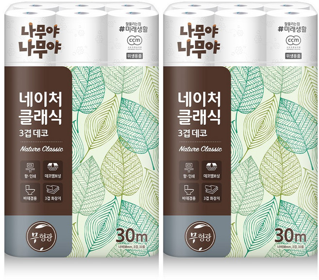 미래생활 나무야나무야 네이처클래식 30M 30롤 2팩, 2개